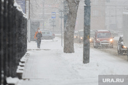 Снегопад. Челябинск, снег, пешеход, буран, метель, погода, непогода, городской пейзаж, снегопад, улица цвиллинга, климат, автотранспорт