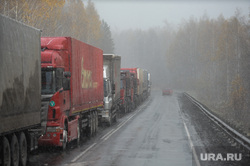 Трасса М5 Дорога Челябинск, снег, пробка, трасса м5, дорога