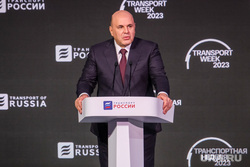 Международная выставка форум "транспорт России". Москва, мишустин михаил