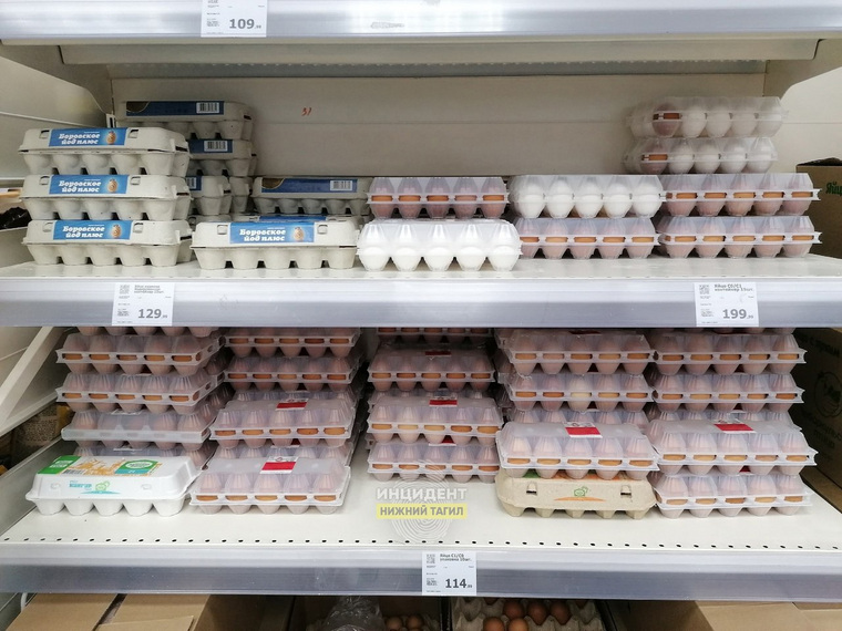 Цена на десяток яиц выросла в среднем на 30-50 рублей