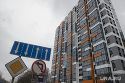 Строительство жилья. Пермь, новостройки, жилищное строительство, жилой комплекс  ПМD