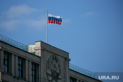 Red Square.  Moscow, State Duma, State Duma, Russian flag, tricolor, flag of Russia, Moscow
