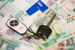 Cars and money.  Tyumen, car keys, banknotes, buying a car, buying a car, money, car keys, buying a car