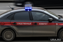 Виды Москвы, следственный комитет россии, служебная машина