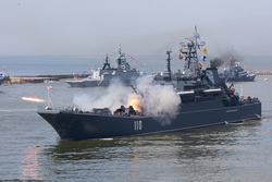Клипарт, официальный сайт министерства обороны РФ. stock, корабль, ВМФ, катер военный, тер, залп из всех орудий, stock