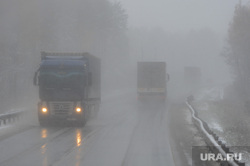 Highway M5 Road Chelyabinsk, snowfall, M5, adverse weather conditions, road