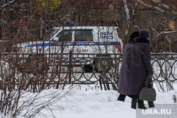 Несостоявшийся пикет феминистов. Екатеринбург, пенсионерки, зима, полиция, охрана правопорядка, правопорядок, полк ппсп, патрулирование улиц