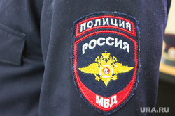 Выборы губернатора Тюменской области. Нижневартовск, мвд, шеврон мвд, полицейский шеврон