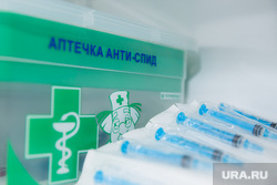 Визит губернатора ХМАО Натальи Комаровой. Сургут , аптечка антиспид, спид, анти-спид