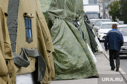 Подготовка к Царским дням у Храма на Крови. Екатеринбург, проезжая часть, палатки, палаточный городок, палаточный лагерь, шатры, брезент