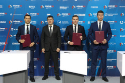 Важное соглашение было подписано в ходе Пермского Инженерно-Промышленного форума