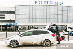 Roshchino Airport.  Tyumen, airport, Roshchino