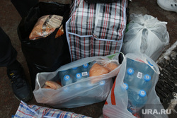Отправка мобилизованных. Тюмень , продукты, сумки с продуктами