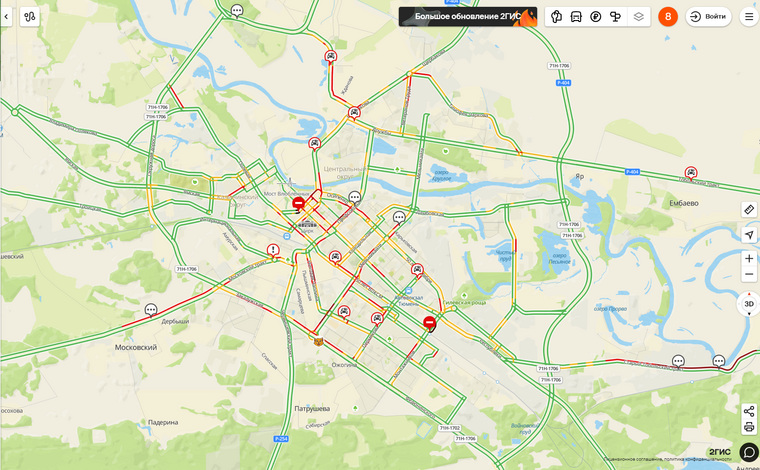 Заторы наблюдаются на центральных улицах города