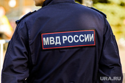 Митинг-концерт Своих не бросаем. Челябинск, полиция, мвд россии