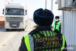 Российско-казахстанская граница. Курган, кпп, пограничная зона, пограничники, граница казахстана
