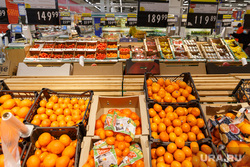 ТЦ «Лента». Магнитогорск, продукты, фрукты, цитрусовые, мандарины, апельсины, еда
