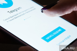 Мессенджер Telegram на русском. Екатеринбург, смартфон, интернет, общение, сеть, гаджет, мессенджер, telegram, приложение, телеграм, русский язык