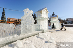 Ледовый городок. Челябинск, ледовый городок