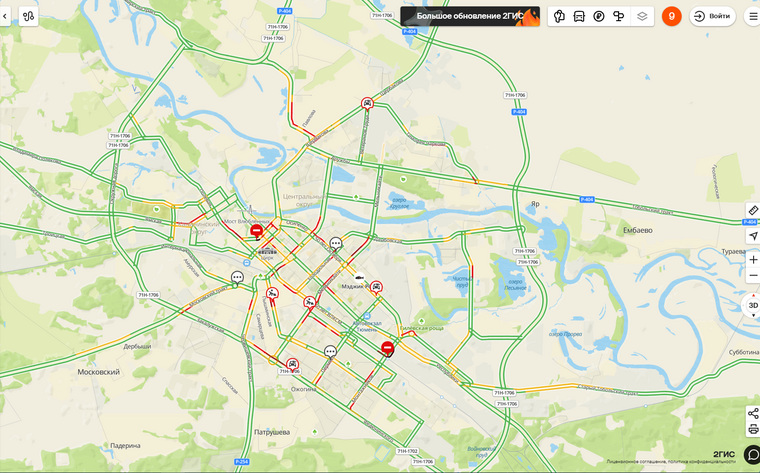 Пробки в городе возникли из-за аварий и работы спецтехники по уборке снега