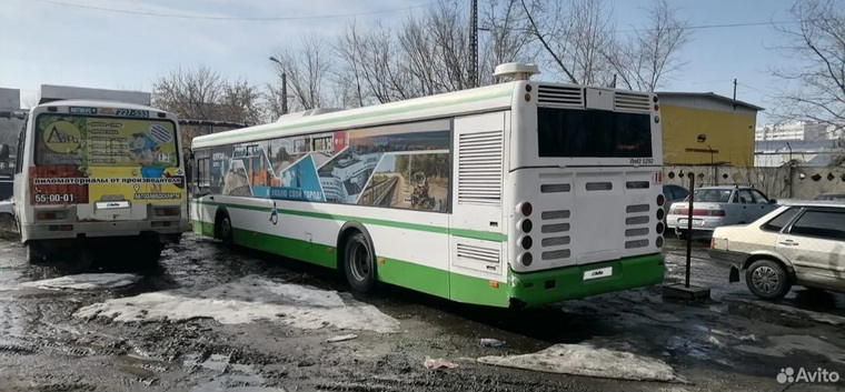 Previously, LiAZ was municipal property