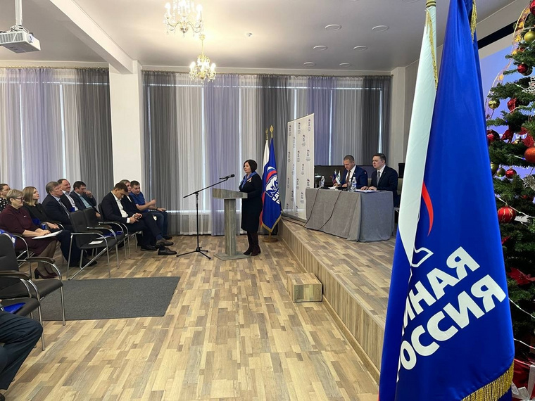 Лидер местного отделения ЕР в Петуховском округе заявила о важности ведения соцсетей на конференции курганской ЕР