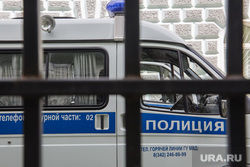 Здание управления внутренних дел Пермского края «Башня смерти». Пермь, арест, мвд, решетка, полиция, задержание, преступление
