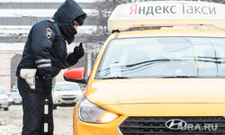 Виды Екатеринбурга, зима, такси