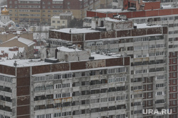 Ветреная погода в Екатеринбурге. Екатеринбург , многоэтажка, академический район, ипотека, жилые дома, город, вторичное жилье, вторичка