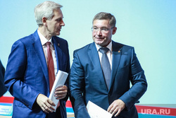 Форум "Единой России". Тюмень, артюхов андрей, якушев владимир