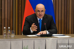 Михаил Мишустин посетил презентацию проектов развития внутреннего туризма на курорте Манжерок. Горно-Алтайск  , мишустин михаил, топ