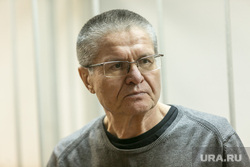 Заседание Замоскворецкого суда по делу Алексея Улюкаева. Москва, улюкаев алексей