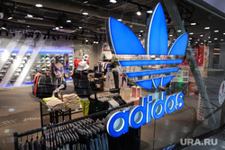 Магазин Nike. Екатеринбург, адидас, adidas
