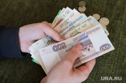 Деньги. Клипарт. Курган, зарплата, мелочь, монеты, денежные купюры, заработная плата, деньги, доход, купюры