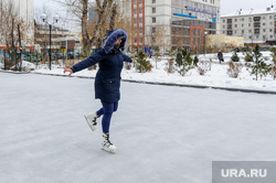 Старик "Хоттабыч" Володя. Челябинск, каток, коньки, девушка