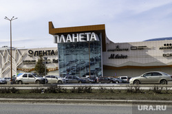 Повседневная жизнь. Пермь, тц планета