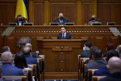 Официальный сайт президента Украины.stock Москва, зеленский владимир, stock