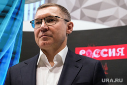 День ХМАО и ЯНАО. Выставка Россия на ВДНХ. Москва, якушев владимир