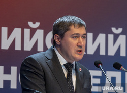 Пермский открытый форум дружбы народов. Пермь, махонин дмитрий