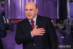 Посещение электроподстанции Пахра М.В. Мишустиным, мишустин михаил