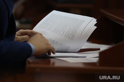 Судебное заседание по уголовному делу Андрея Шамина. Курган, уголовное дело, прокурор