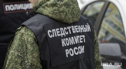ЧП на улице Ушакова 20. Пермь, следственный комитет, следователь, скр, место происшествия
