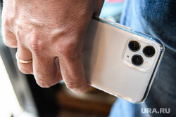 iPhone 11. Екатеринбург, телефон, смартфон, айфон, iphone, телефон в руке, айфон11, iphone11, айфон 11