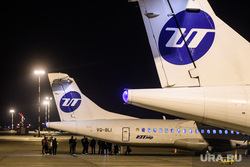 Вечерний споттинг в Кольцово. Екатеринбург, utair, ютэир, ютейр, atr 72
