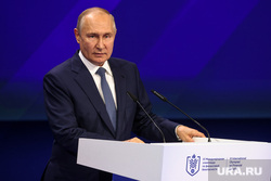 Владимир Путин на Третьей Международной олимпиаде по финансовой безопасности. Сочи, путин владимир