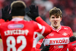 файл