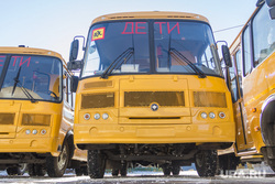 Клипарт. Магнитогорск, школьный автобус, автопарк, автобус, дети, желтый автобус
