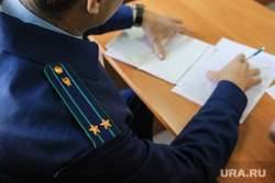 Судебное заседание по делу экс-главы Кетовского района Носкова Александра. Курган, прокурор, прокуратура, погон, судебное заседание, суд, судебный процесс