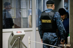 Избрание меры пресечения Веронике Наумовой. Екатеринбург, фссп, суд, федеральная служба судебных приставов