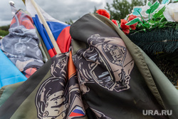 Бывший штаб ЧВК «Вагнер» на улице Розы Люксембург и Северное кладбище в Березовском. Екатеринбург, северное кладбище, чвк вагнер